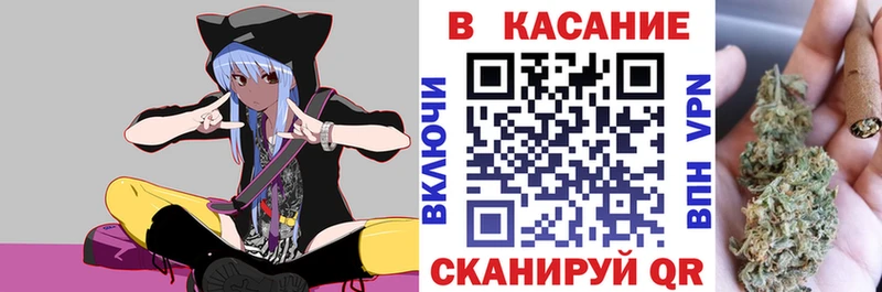 Гашиш Вытегра
