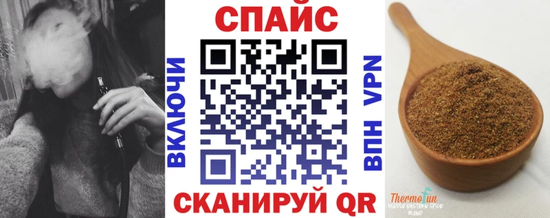 Бутират 1.4BDO  ссылка на мегу сайт  Вытегра  хочу наркоту 