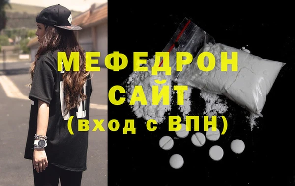 mdpv Семилуки