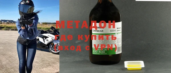скорость Семикаракорск