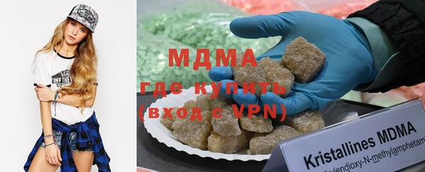 прущий лед Беломорск