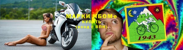 дмт Белоозёрский