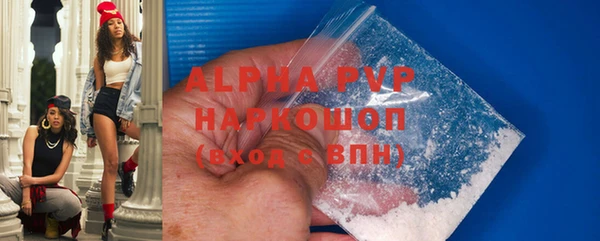 прущий лед Беломорск