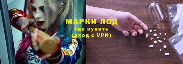 дмт Белоозёрский