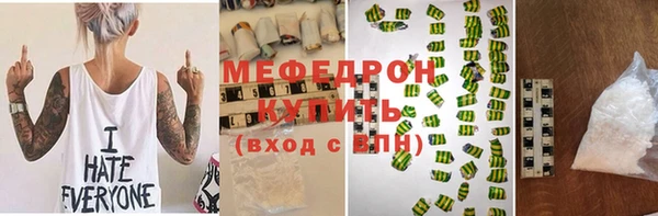 прущий лед Беломорск
