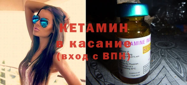 дмт Белоозёрский