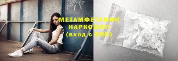 дмт Белоозёрский