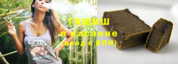 дмт Белоозёрский