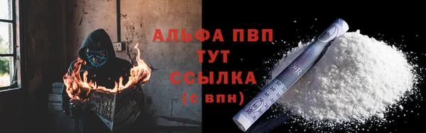 дмт Белоозёрский
