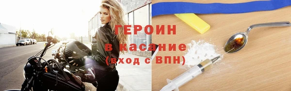 прущий лед Беломорск