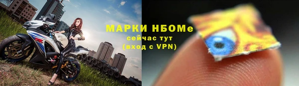прущий лед Беломорск