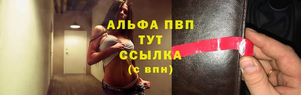 дмт Белоозёрский