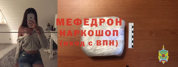 mix Семёнов