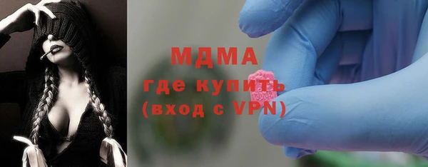 дмт Белоозёрский