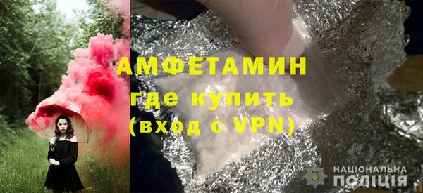 прущий лед Беломорск