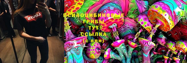 прущий лед Беломорск