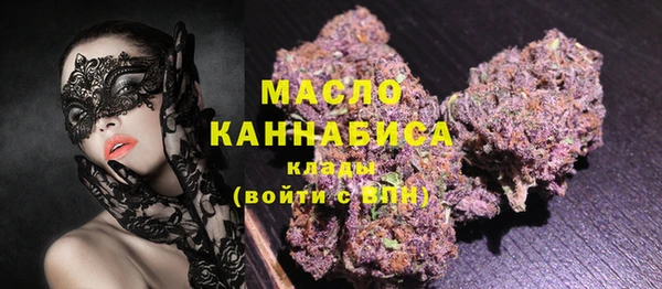 прущий лед Беломорск