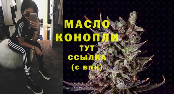 mix Семёнов