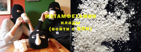 дмт Белоозёрский
