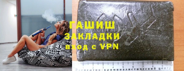 прущий лед Беломорск