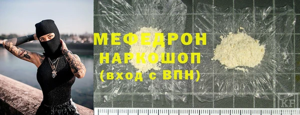 прущий лед Беломорск