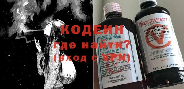 дмт Белоозёрский