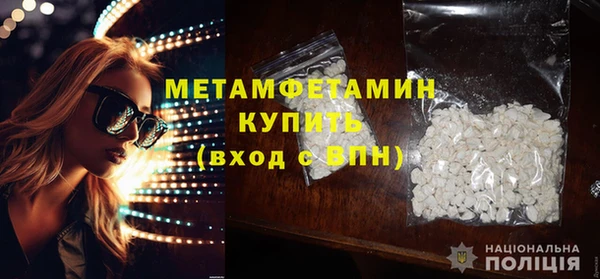 дмт Белоозёрский