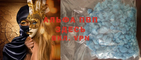 прущий лед Беломорск
