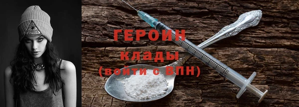 прущий лед Беломорск