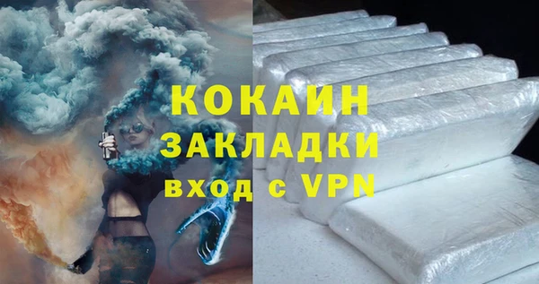дмт Белоозёрский