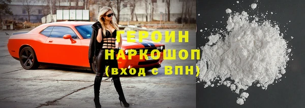 скорость Семикаракорск