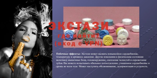 дмт Белоозёрский