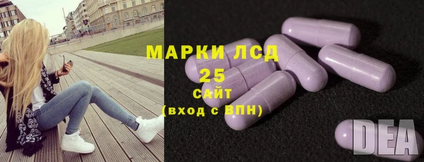 прущий лед Беломорск