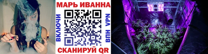 Конопля ГИДРОПОН  Вытегра 